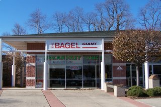 Bagel Giant Cafe